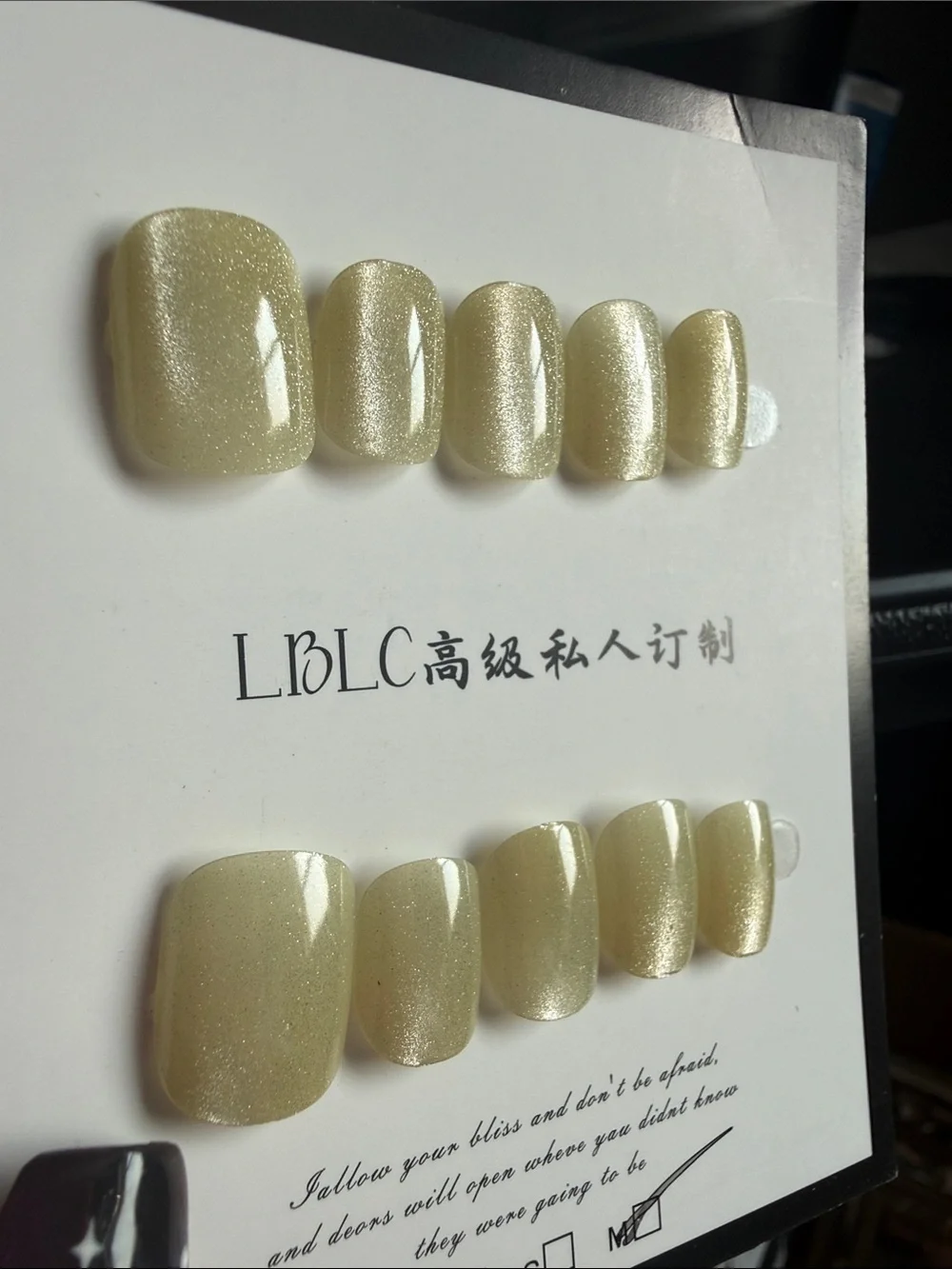LBLC the label Pearlescent Pale Yellow Press-On Nails